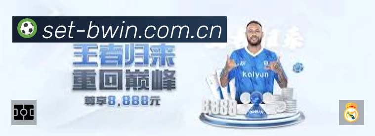 必赢平台展示图