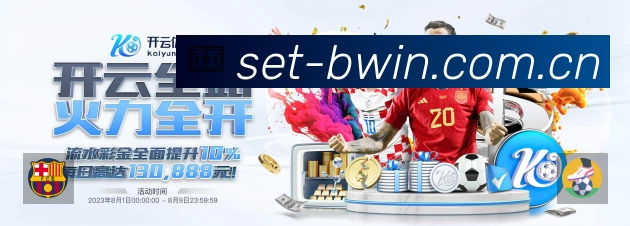 App展示图