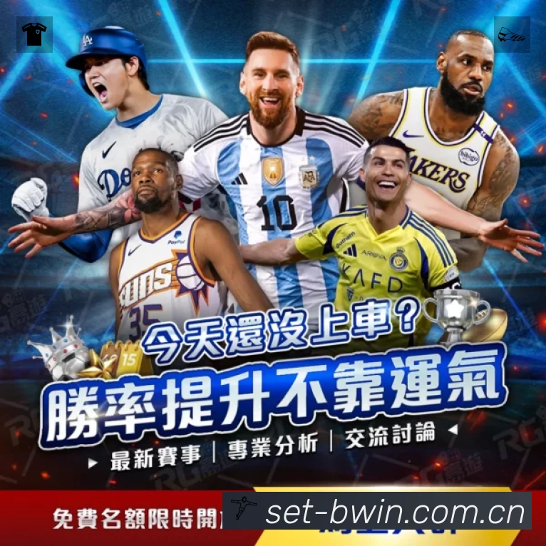 高清直播入口
