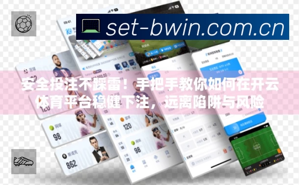奖项证书